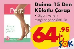 PENTİ DAİMA 15 DEN KÜLOTLU ÇORAP